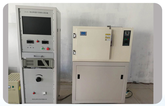 Artificial accelerated aging test equipment